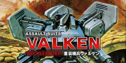 Banner of the video game: Assault Suits Valken Declassified