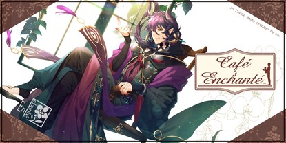 Banner of the video game: Café Enchante