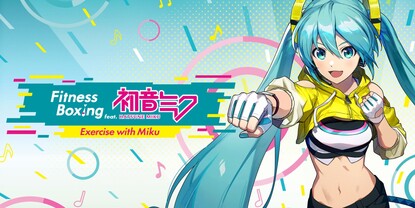 Banner of the video game: Fitness Boxing feat. Hatsune Miku