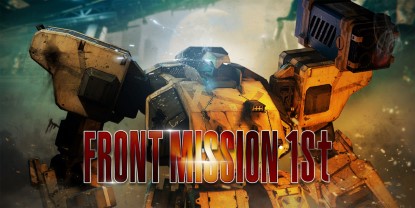 Banner of the video game: Front Mission 1st: Remake