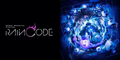 Banner of the video game: Master Detective Archives: Rain Code