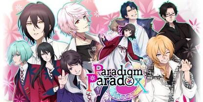 Banner of the video game: Paradigm Paradox