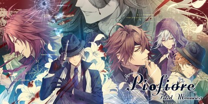 Banner of the video game: Piofiore Fated Memories