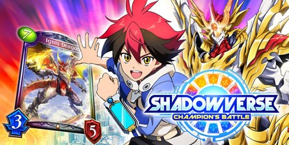 Banner del videojuego: Shadowverse: Champion's Battle